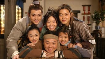 Mi propio espadachín