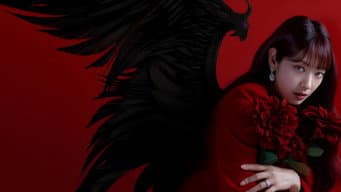 La Jueza Del Infierno