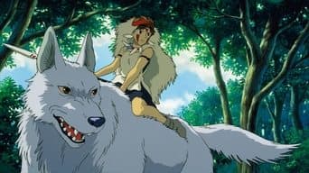 La princesa Mononoke